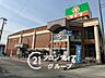 周辺：ライフ武庫川店 徒歩14分。 1110m