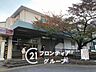 周辺：立花駅(JR西日本 東海道本線) 徒歩14分。 1050m