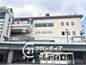 周辺：逆瀬川駅(阪急 今津線) 徒歩10分。 770m