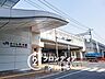 周辺：さくら夙川駅(JR西日本 東海道本線) 徒歩5分。 400m