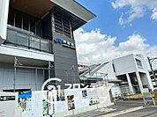 芦屋駅(JR西日本 東海道本線) 徒歩18分。 1390m