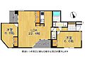 パレ・シェール苦楽園北夙川通り5階4,780万円