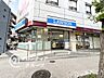 周辺：ローソン苦楽園店 徒歩3分。 210m