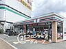 周辺：セブンイレブン宝塚小林3丁目店 徒歩8分。 600m