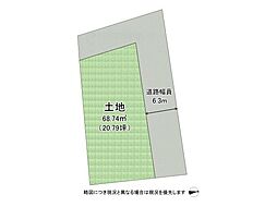 西宮市古川町　建築条件付き土地　全1区画