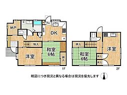 芦屋市南宮町　中古一戸建て