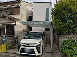 尼崎市西難波町2丁目　中古一戸建て