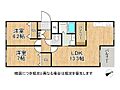 芦屋浜第二住宅6-2住棟11階1,390万円