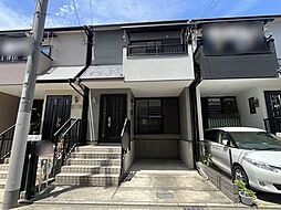 尼崎市長洲中通2丁目　中古一戸建て