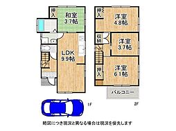 西宮市仁川五ケ山町　中古一戸建て