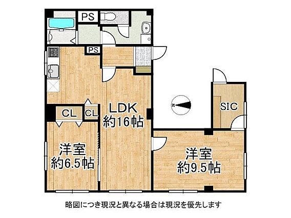 全部屋2面採光...