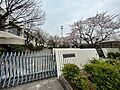 芦屋市立打出浜...