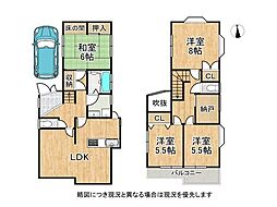 宝塚市今里町　中古一戸建て