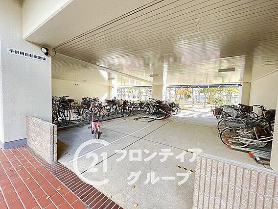 お客様にあった...