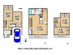 宝塚市小林5丁目　新築一戸建て