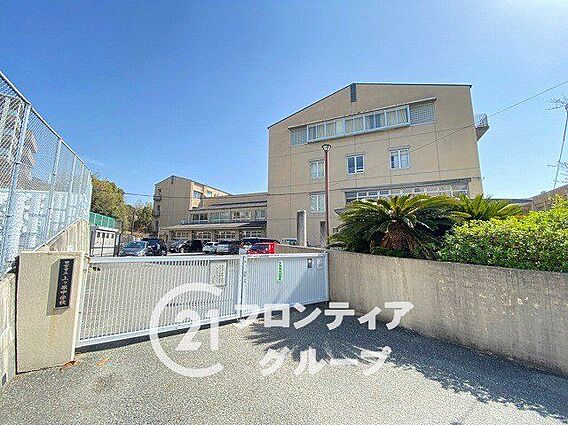 西宮市立上ケ原...