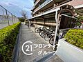 多様化する住ま...