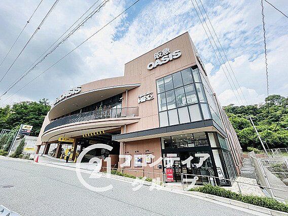 阪急オアシス甲...