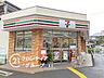 周辺：セブンイレブン宝塚宮の町店 徒歩6分。 440m