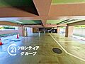 念願のマイホー...