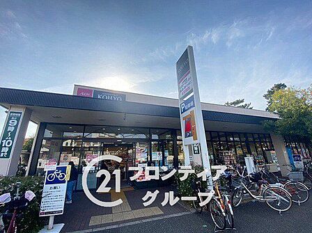 コーヨー甲子園店 徒歩2分。 140m
