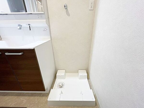 洗面を拡大表示