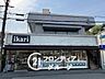 周辺：いかりスーパーマーケット甲陽園店 徒歩4分。 270m