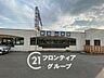 周辺：山本駅(阪急 宝塚本線) 徒歩20分。 1560m