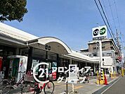 コープ打出浜 徒歩5分。 370m