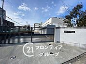 尼崎市立小田中学校 徒歩23分。 1800m