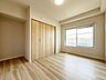 寝室：お客様にあった住宅ローンをご提案させていただきます
