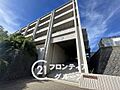 宝塚市立長尾小...