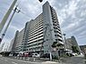 外観：多様化する住まいのお悩みを当社へお気軽にご相談下さい