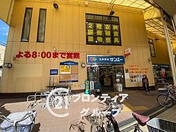 周辺施設の画像