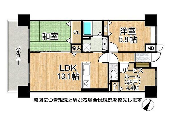 間取りを拡大表示