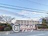 周辺：宝塚市立高司小学校 徒歩1分。 10m