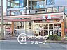 周辺：セブンイレブン明石樽屋町東店 徒歩5分。 340m