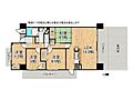芦屋ハイタウン1階3,998万円