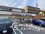 セブンイレブン西宮大浜町店 徒歩5分。 360m