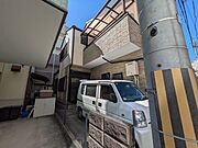 念願のマイホーム購入をお手伝いいたします