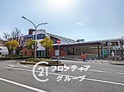 猪名寺駅(JR西日本 福知山線) 徒歩21分。 1620m