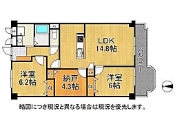 立花グリーンハイツ4号棟 2SLDKの間取図画像