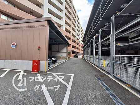 お客様にあった住宅ローンをご提案させていただきます