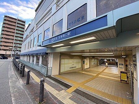 宝塚南口駅(阪急 今津線) 徒歩2分。 90m