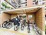 その他：お家のご質問はお気軽にご相談下さい。