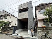 初めてのマイホーム購入にいかがでしょうか