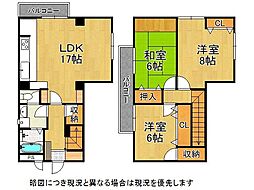 コボリマンション甲東園 3LDKの間取図画像