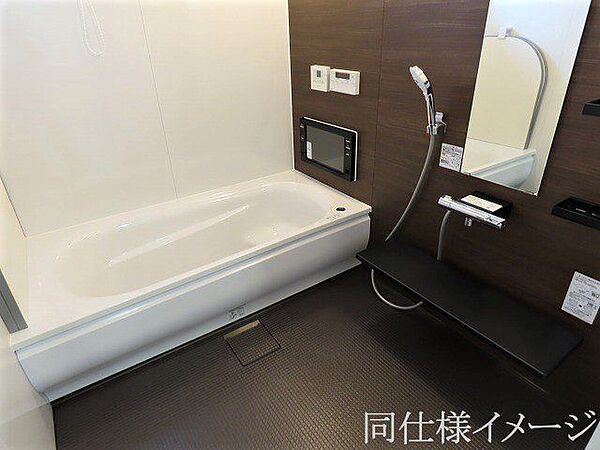 浴室を拡大表示