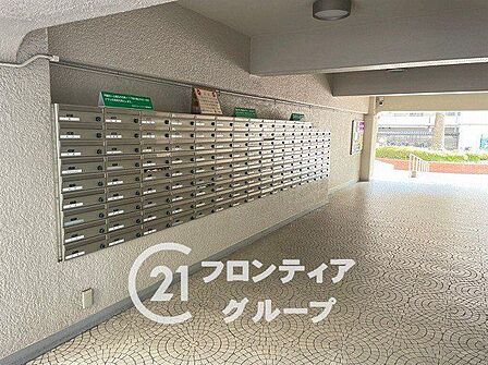 念願のマイホーム購入をお手伝いいたします