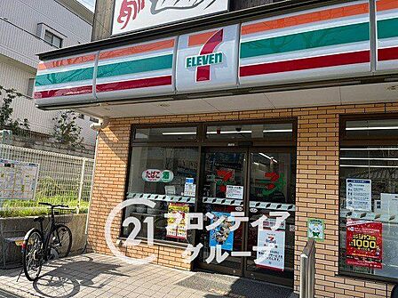 セブンイレブン芦屋東山町店 徒歩4分。 310m